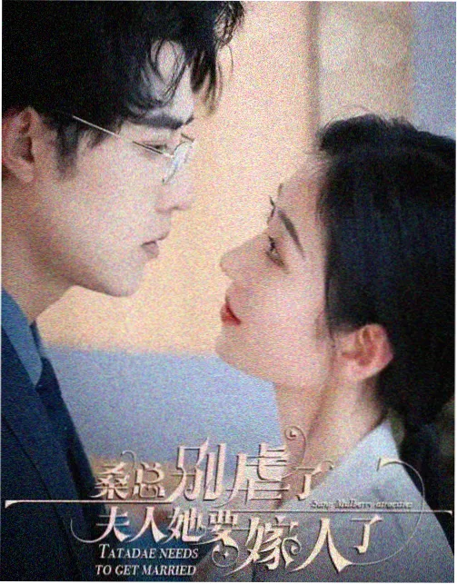 会说话的邮筒剧照