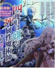 家庭观影时长曲线资讯配图